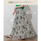 スカート ロング シフォン プリーツ レディ―ス ボトムス プリーツスカート | HUG.U | 詳細画像14 