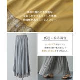 スカート ロング シフォン プリーツ レディ―ス ボトムス プリーツスカート | HUG.U | 詳細画像15 