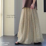 スカート ロング シフォン プリーツ レディ―ス ボトムス プリーツスカート | HUG.U | 詳細画像19 