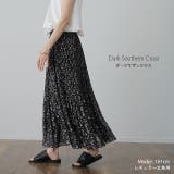 スカート ロング シフォン プリーツ レディ―ス ボトムス プリーツスカート | HUG.U | 詳細画像21 