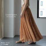 スカート ロング シフォン プリーツ レディ―ス ボトムス プリーツスカート | HUG.U | 詳細画像24 