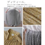 スカート ロング シフォン プリーツ レディ―ス ボトムス プリーツスカート | HUG.U | 詳細画像25 