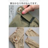 アウター レディース ミリタリー ライトアウター ロング スプリングコート | HUG.U | 詳細画像10