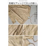 アウター レディース ミリタリー ライトアウター ロング スプリングコート | HUG.U | 詳細画像16