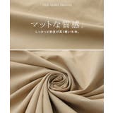 アウター レディース ミリタリー ライトアウター ロング スプリングコート | HUG.U | 詳細画像18