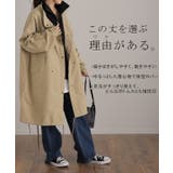 アウター レディース ミリタリー ライトアウター ロング スプリングコート | HUG.U | 詳細画像2