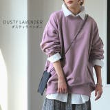 トップス レディース トレーナー  無地 スウェット スエット オーバーサイズ | HUG.U | 詳細画像14 