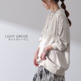 トップス レディース トレーナー  無地 スウェット スエット オーバーサイズ | HUG.U | 詳細画像15 