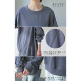 トップス レディース トレーナー  無地 スウェット スエット オーバーサイズ | HUG.U | 詳細画像16 