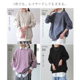 トップス レディース トレーナー  無地 スウェット スエット オーバーサイズ | HUG.U | 詳細画像19 