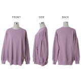 トップス レディース トレーナー  無地 スウェット スエット オーバーサイズ | HUG.U | 詳細画像21 