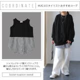 トップス レディース トレーナー  無地 スウェット スエット オーバーサイズ | HUG.U | 詳細画像22 