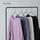 トップス レディース トレーナー  無地 スウェット スエット オーバーサイズ | HUG.U | 詳細画像7 