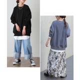 トップス レディース トレーナー  無地 スウェット スエット オーバーサイズ | HUG.U | 詳細画像8 