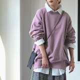 ダスティラベンダー | トップス レディース トレーナー  無地 スウェット スエット オーバーサイズ | HUG.U
