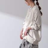 ライトグレージュ | トップス レディース トレーナー  無地 スウェット スエット オーバーサイズ | HUG.U