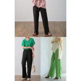 パンツ レディース 美脚 きれいめ 美尻 ボトムス イージーパンツ ストレート | HUG.U | 詳細画像12 