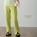 パンツ レディース 美脚 きれいめ 美尻 ボトムス イージーパンツ ストレート | HUG.U | 詳細画像13 