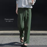 パンツ レディース 美脚 きれいめ 美尻 ボトムス イージーパンツ ストレート | HUG.U | 詳細画像15 