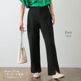 パンツ レディース 美脚 きれいめ 美尻 ボトムス イージーパンツ ストレート | HUG.U | 詳細画像16 