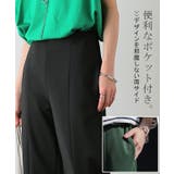 パンツ レディース 美脚 きれいめ 美尻 ボトムス イージーパンツ ストレート | HUG.U | 詳細画像27 