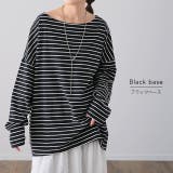 トップス ボーダー カットソー レディース ロンT オーバーサイズ ロングTシ | HUG.U | 詳細画像12