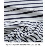 トップス ボーダー カットソー レディース ロンT オーバーサイズ ロングTシ | HUG.U | 詳細画像15