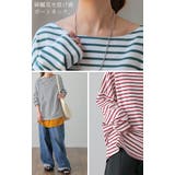 トップス ボーダー カットソー レディース ロンT オーバーサイズ ロングTシ | HUG.U | 詳細画像17