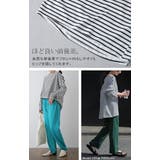 トップス ボーダー カットソー レディース ロンT オーバーサイズ ロングTシ | HUG.U | 詳細画像21