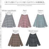 トップス ボーダー カットソー レディース ロンT オーバーサイズ ロングTシ | HUG.U | 詳細画像24