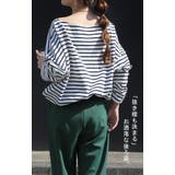 トップス ボーダー カットソー レディース ロンT オーバーサイズ ロングTシ | HUG.U | 詳細画像9