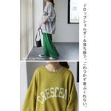 トップス レディース スウェット ロゴ トレーナー プルオーバー オーバーサイ | HUG.U | 詳細画像16