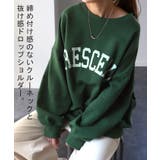 トップス レディース スウェット ロゴ トレーナー プルオーバー オーバーサイ | HUG.U | 詳細画像24