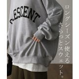 トップス レディース スウェット ロゴ トレーナー プルオーバー オーバーサイ | HUG.U | 詳細画像4