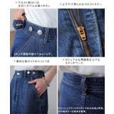 スカート デニム マーメイドスカート ロング マーメイド ロングスカート ミモ | HUG.U | 詳細画像20