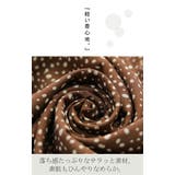 スカート マーメイドスカート レディース マーメイド ロングスカート ミモレ | HUG.U | 詳細画像17 