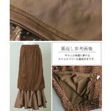 スカート マーメイドスカート レディース マーメイド ロングスカート ミモレ | HUG.U | 詳細画像19 