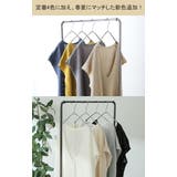 トップス レディース サマーニット ベスト メッシュ チュニック ニットベスト | HUG.U | 詳細画像3