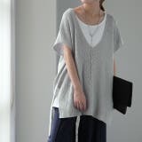 ライトグレー | トップス レディース サマーニット ベスト メッシュ チュニック ニットベスト | HUG.U