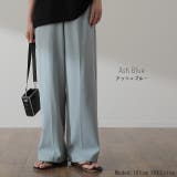パンツ レディース テーパードパンツ ストレートパンツ ボトムス ゆったり カ | HUG.U | 詳細画像11 