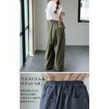 パンツ「リネンタッチ」 カーゴパンツ リネン | HUG.U | 詳細画像17