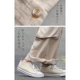 パンツ「リネンタッチ」 カーゴパンツ リネン | HUG.U | 詳細画像23