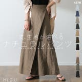 パンツ レディース ワイドパンツ | HUG.U | 詳細画像1