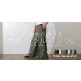 パンツ レディース ワイドパンツ | HUG.U | 詳細画像40