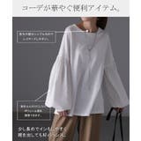 トップス レディース ブラウス カットソー ロング Tシャツ ロンT パフスリ | HUG.U | 詳細画像11 