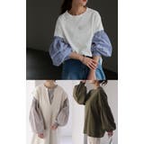 トップス レディース ブラウス カットソー ロング Tシャツ ロンT パフスリ | HUG.U | 詳細画像29 
