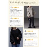 トップス レディース ブラウス カットソー ロング Tシャツ ロンT パフスリ | HUG.U | 詳細画像4 