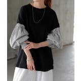 ブラック×グレーストライプ | トップス レディース ブラウス カットソー ロング Tシャツ ロンT パフスリ | HUG.U