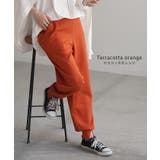 パンツ レディース ジョガーパンツ ボトムス ロングパンツ ロング ゴム きれ | HUG.U | 詳細画像14 