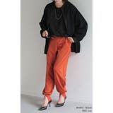 パンツ レディース ジョガーパンツ ボトムス ロングパンツ ロング ゴム きれ | HUG.U | 詳細画像19 